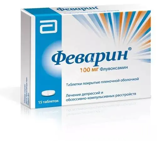 ФЕВАРИН табл. п.п.о. 100мг N15 (ЭББОТТ, ФРАНЦИЯ)