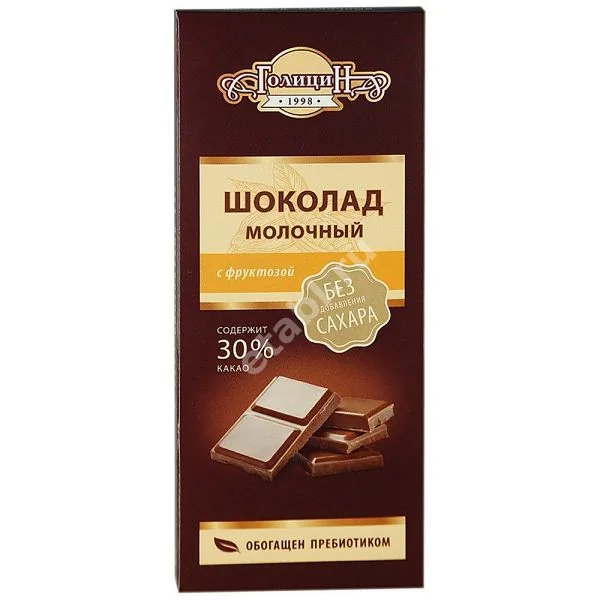 ГОЛИЦИН шоколад молочный на фруктозе 60г (Вишневогорская Кондитерская Фабрика, РФ)
