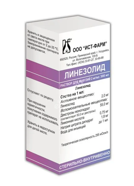 ЛИНЕЗОЛИД р-р д/инф. (фл.) 2мг/мл - 300мл N1 (Ист-Фарм, РФ)