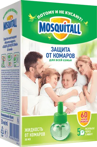 МОСКИТОЛ Защита для всей семьи жидкость от комаров 60 ночей 30мл (АРНЕСТ, РФ)