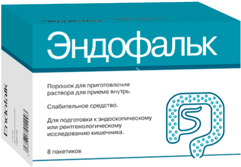 ЭНДОФАЛЬК пор. д/р-ра внутр. N8 (Др. ФАЛЬК ФАРМА, ИТАЛИЯ)