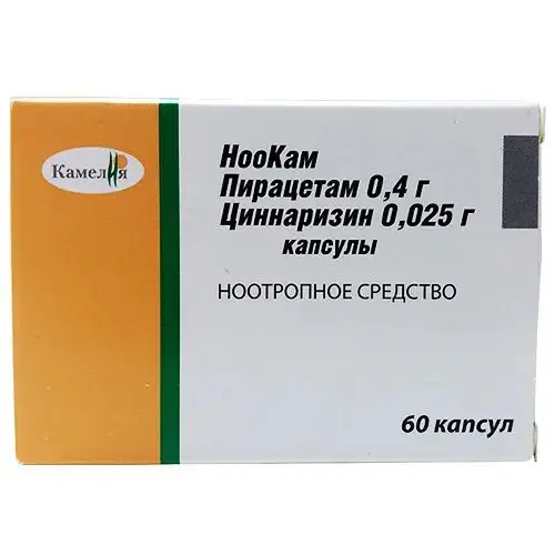 НООКАМ капс. N60 (Камелия НПП, РФ)