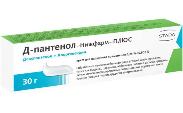 Д-ПАНТЕНОЛ ПЛЮС крем (туба) 30г N1 (ШТАДА, РФ)