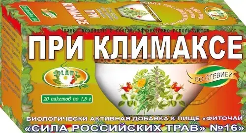 СИЛА РОССИЙСКИХ ТРАВ N16 При климаксе фиточай (фильтр-пак.) 1.5г N20 (Витачай, РФ)