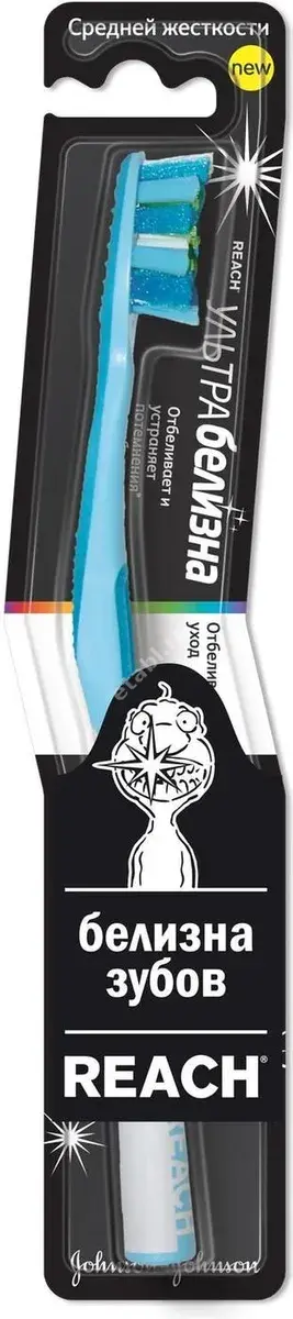 РИЧ (REACH) зубная щетка Ultra White средн. жестк. (ДЖНС&ДЖНС, ВЕЛИКОБРИТАНИЯ)