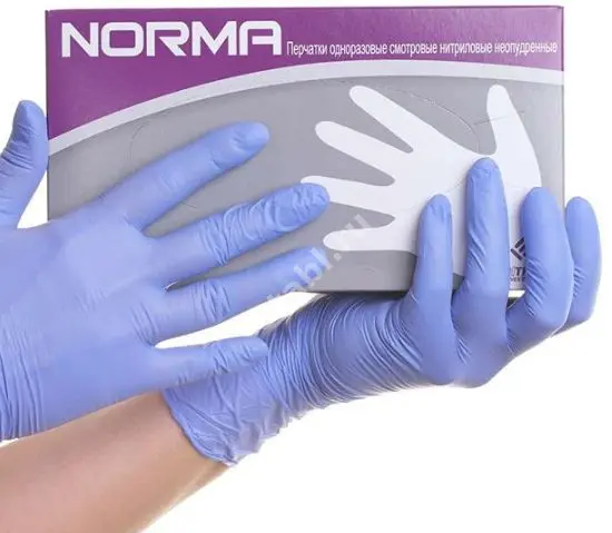 ПЕРЧАТКИ МЕДИЦИНСКИЕ нестер. нитрил. р.M (50пар) N100 (Семперит Текнише Продакт, ТАИЛАНД)