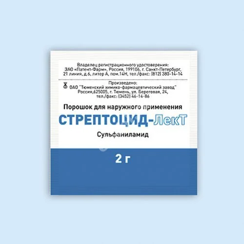 СТРЕПТОЦИД пор. д/наружн. прим. (пак.) 2г N1 (Тюменский ХФЗ, РФ)