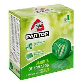 РАПТОР набор от комаров (прибор + пластины) N10 (Техноэкспорт, РФ)