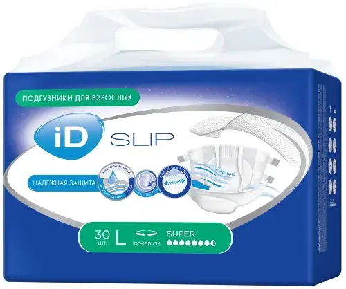 АЙДИ (ID) Slip подгузники д/взрослых Super (7.5кап.) р.L 110х160см N30 (Онтэкс Ру, РФ)