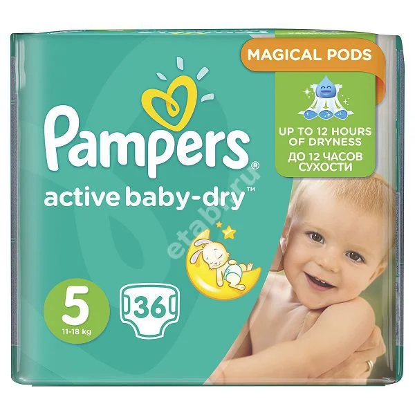 ПАМПЕРС подгузники детские Active Baby 11-18кг р.юниор 5 N36 (Проктер энд Гэмбл  ГмбХ, РФ)