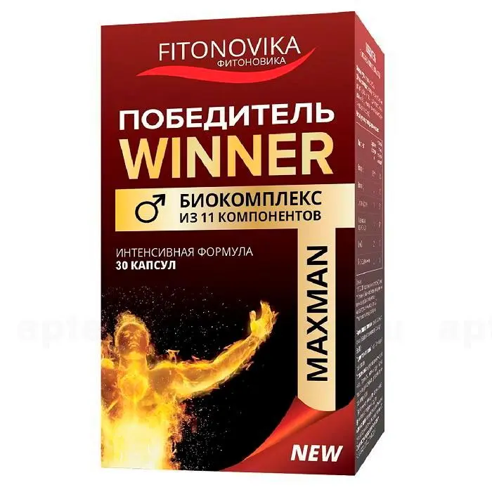 ПОБЕДИТЕЛЬ капс. N30 (В-Мин, РФ)