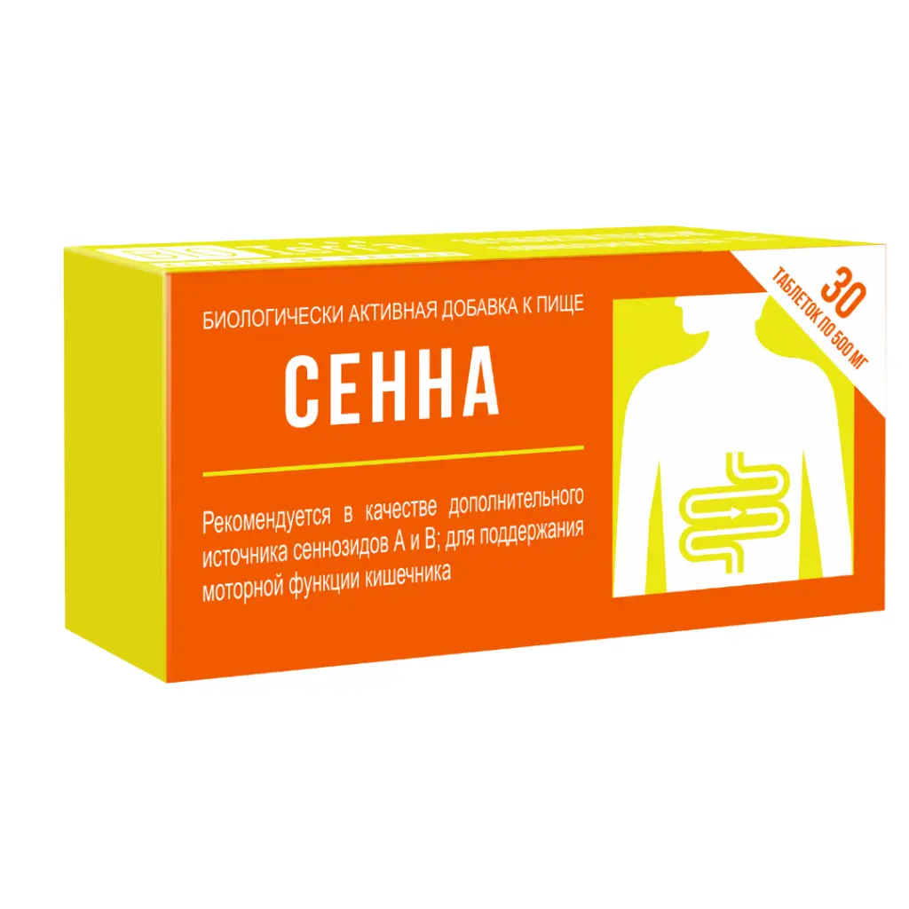 СЕННА табл. 80мг - 0.5г N30 (Биотерра, БЕЛАРУСЬ)