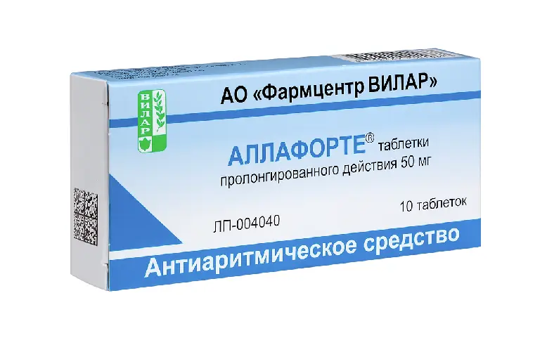АЛЛАФОРТЕ табл. пролонг. 50мг N10 (Фармцентр ВИЛАР, РФ)