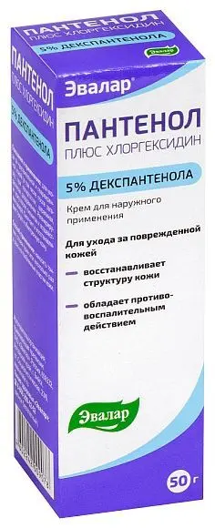 ПАНТЕНОЛ + ХЛОРГЕКСИДИН крем 5% - 50г (ЭВАЛАР, РФ)