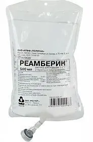 РЕАМБЕРИН р-р д/инф. (конт.) 1.5% - 500мл N20 (ПОЛИСАН, РФ)