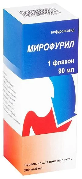 МИРОФУРИЛ сусп. внутр. (фл.) 200мг/5мл - 90мл N1 (Обнинская ХФК, ИТАЛИЯ)