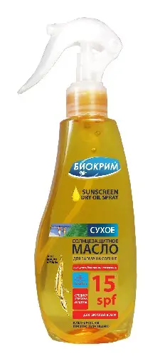 БИОКРИМ масло солнцезащит SPF15 200мл (Петробио, РФ)