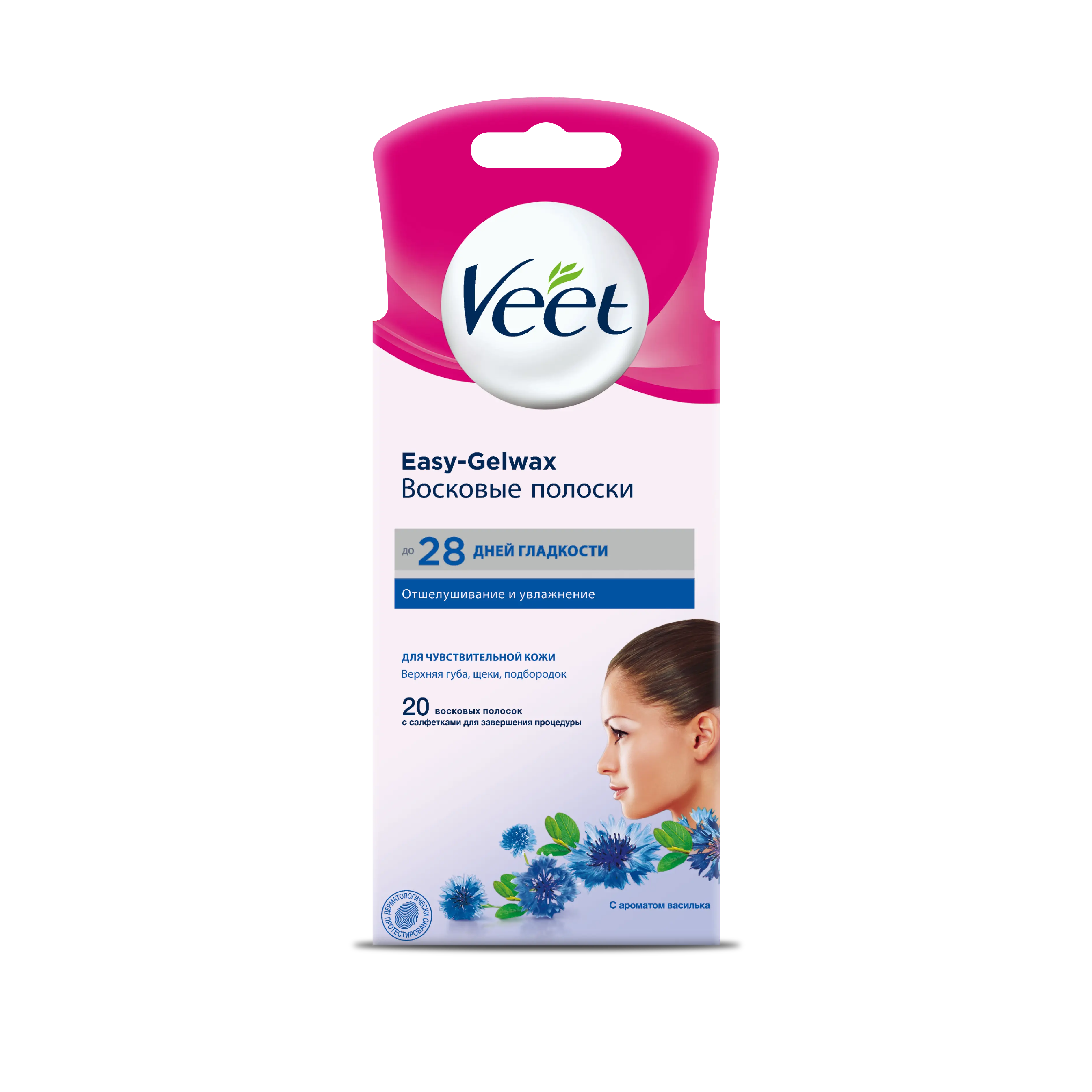 ВИТ (VEET) полоски восковые д/депиляции д/чувств кожи N20 (РЕКИТТ БЕНКИЗЕР, ВЕЛИКОБРИТАНИЯ)