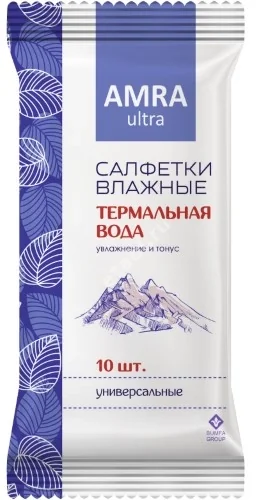 САЛФЕТКИ ВЛАЖНЫЕ N10 (Бумфа Групп, РФ)