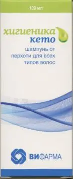 ХИГИЕНИКА КЕТО шампунь от перхоти (фл.) 100мл (ДОМИНАНТА, БОЛГАРИЯ)
