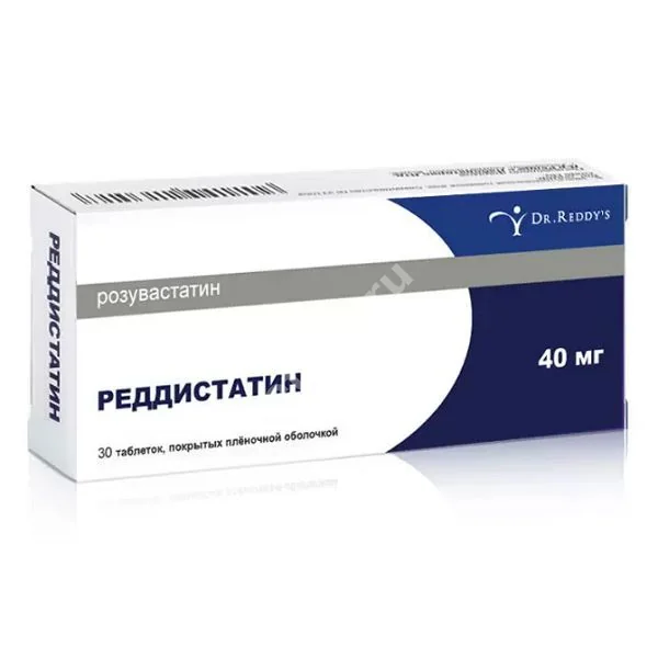 РЕДДИСТАТИН табл. п.п.о. 40мг N30 (Др. РЕДДИС, ИНДИЯ)
