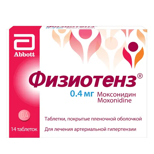 ФИЗИОТЕНЗ табл. п.п.о. 0.4мг N14 (ЭББОТТ, РФ/ФРАНЦИЯ/ГЕРМАНИЯ/КАЗАХСТАН)