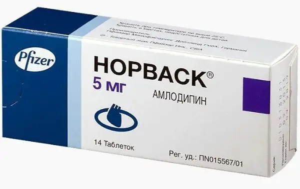 НОРВАСК табл. 5мг N14 (ВИАТРИС СПЕШИАЛТИ, ГЕРМАНИЯ/ПУЭРТО-РИКО)