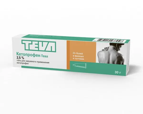 КЕТОПРОФЕН гель (туба) 2.5% - 30г N1 (ТЕВА, ФРАНЦИЯ)