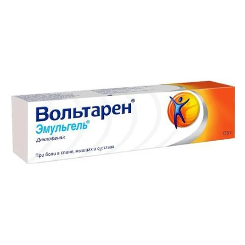 ВОЛЬТАРЕН эмульгель (туба) 1% - 150г N1 (ГЛАКСО СМИТ КЛЯЙН, ШВЕЙЦАРИЯ)