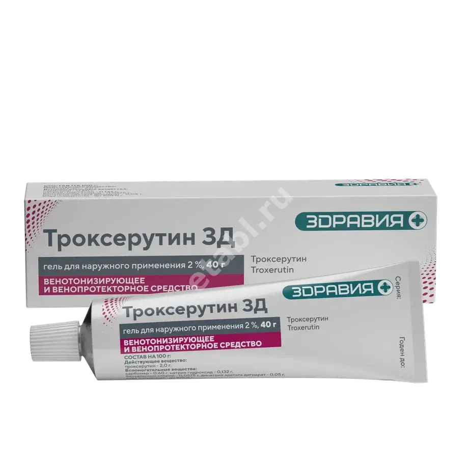 ТРОКСЕРУТИН гель д/наруж. прим 2% - 40г N1 (Зеленая Дубрава, РФ)