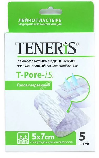 ПОВЯЗКА Тенерис T-Pore IS неткан. стер. 5х7см N5 (ФармЛайн с.р.о., ВЕЛИКОБРИТАНИЯ)