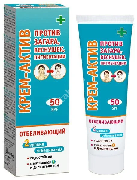 ЛУЧШИЕ ТРАДИЦИИ крем против загара Отбеливающий SPF-50 100мл (Лучшие традиции, РФ)