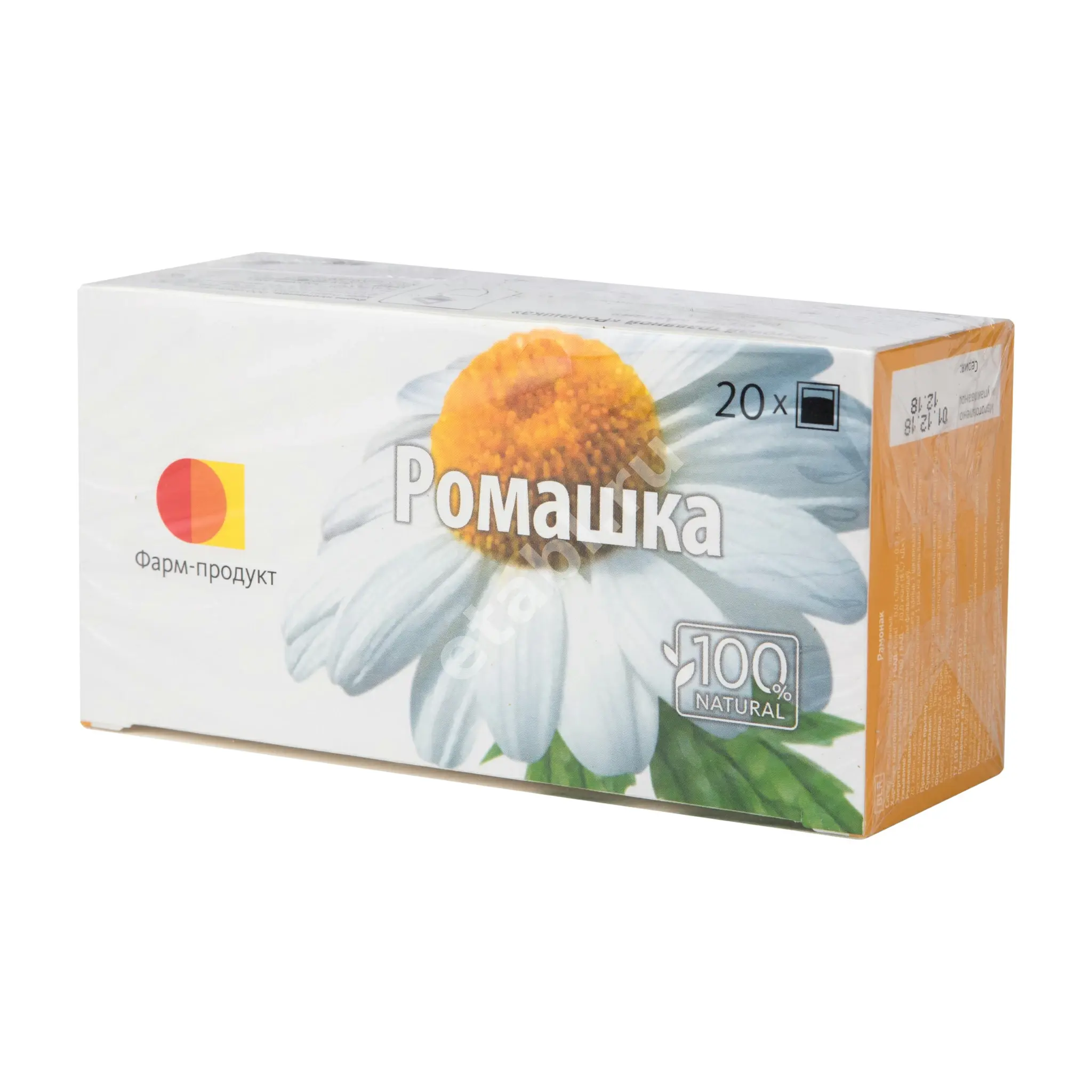 РОМАШКА ЦВЕТКИ (фильтр-пак.) 1.5г N20 (Фармпродукт, РФ)