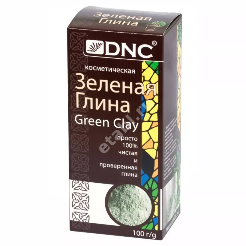 ДНЦ (DNC) глина зеленая 100г (ДНЦ Косметика, РФ)