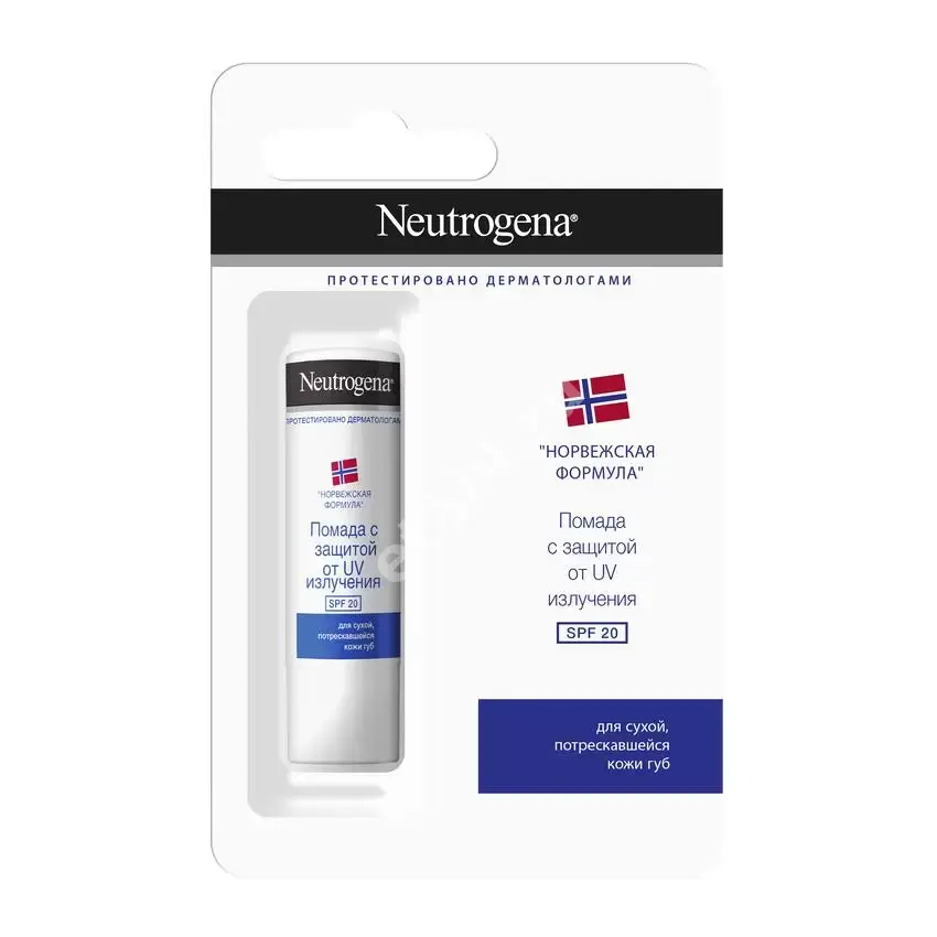 НИТРОДЖИНА (NEUTROGENA) бальзам-помада для губ SPF20 4.8мл (ДЖНС&ДЖНС, ФРАНЦИЯ)