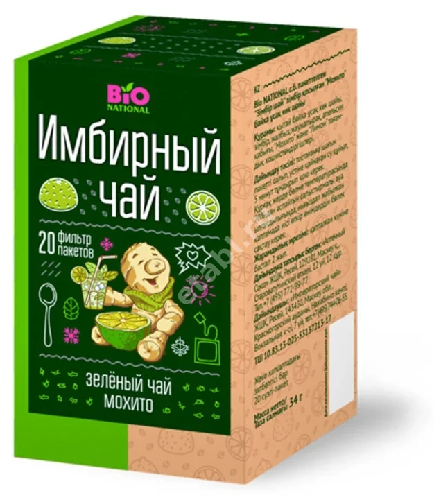 ИМБИРНЫЙ Bio national чай зеленый (фильтр-пак.) 1.7г N20 Мохито (Императорский Чай, РФ)