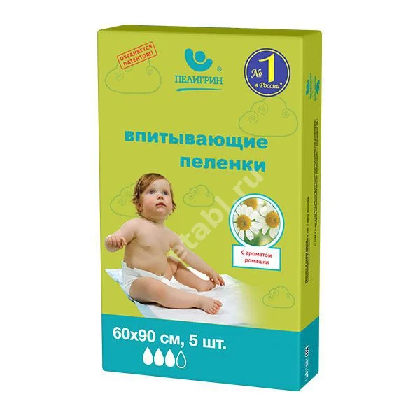 ПЕЛИГРИН пеленки впитывающие детские 60х90см N5 (Пелигрин Матен, РФ)
