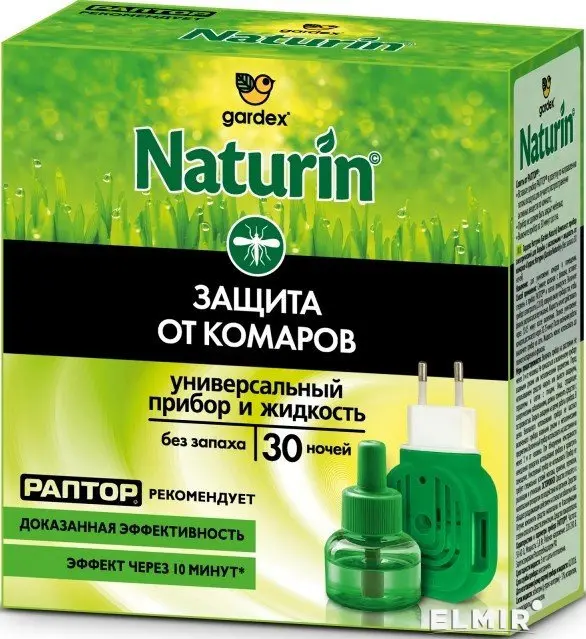 ГАРДЕКС Naturin набор от комаров (прибор+жидкость б/запаха 30ночей) (Зобеле Индастри Кемике, ИТАЛИЯ)