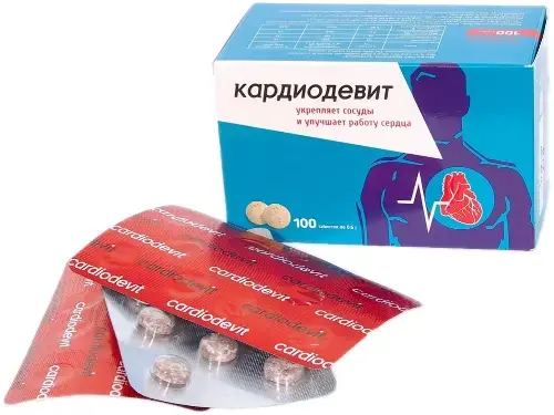 КАРДИОДЕВИТ табл. 0.6г N100 (Медбиосфера НПФ, РФ)