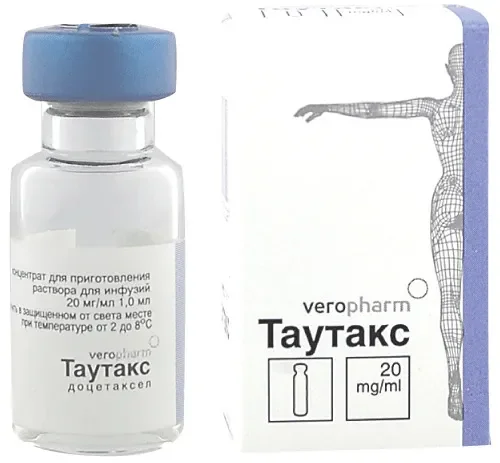 ТАУТАКС конц. для р-ра д/инф. 20мг/мл - 6мл N1 (ВЕРОФАРМ, РФ)