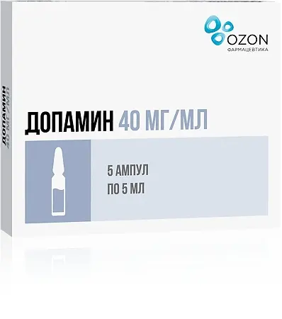 ДОПАМИН конц. для р-ра д/ин. (амп.) 40мг/мл - 5мл N5 (ОЗОН, РФ)