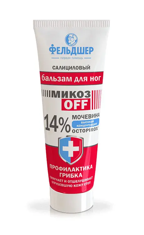 ФЕЛЬДШЕР МикозOFF бальзам для ног салициловый 14% Мочевина/Октопирокс 75мл (ЭЛЬД, РФ)