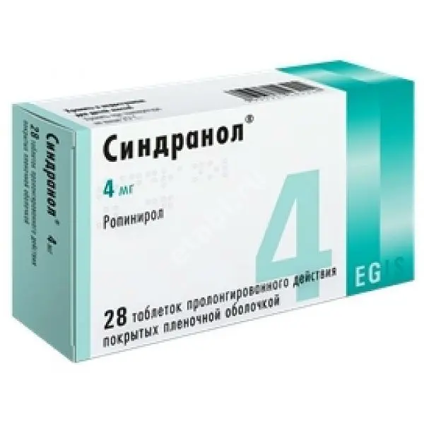 СИНДРАНОЛ табл. пролонг. п.п.о. 4мг N28 (ЭГИС  , ГРЕЦИЯ)