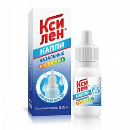 КСИЛЕН капли наз. (фл.-кап.) 0.05% - 10мл N1 (ВЕРОФАРМ, РФ)