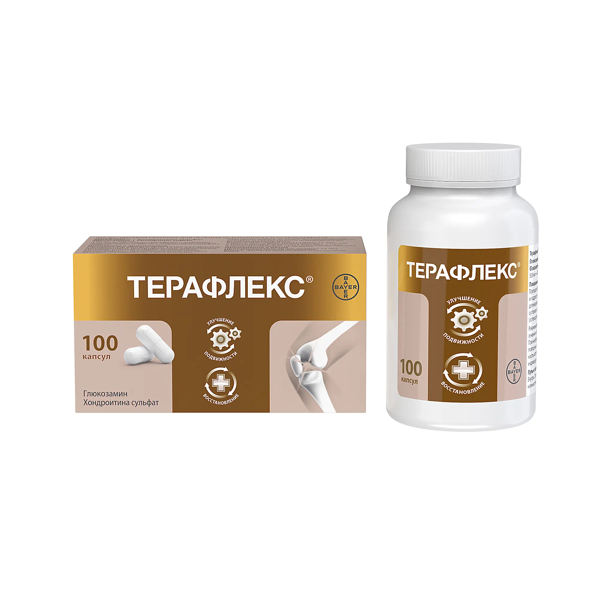 ТЕРАФЛЕКС капс. (банк.) N100 (БАЙЕР, РФ/ГЕРМАНИЯ/США)