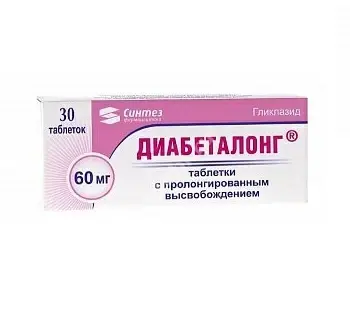 ДИАБЕТАЛОНГ табл. пролонг. 30мг N60 (БИННОФАРМ, РФ)