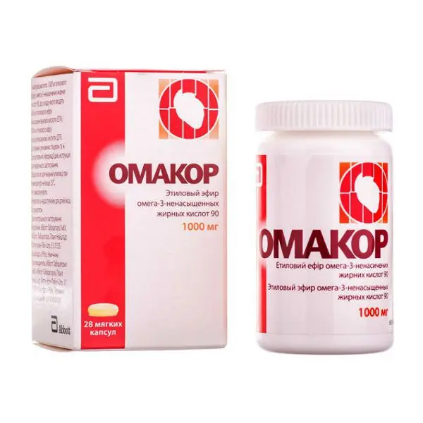 ОМАКОР капс. (банк.) 1г N28 (ЭББОТТ, ДАНИЯ/ГЕРМАНИЯ/ИТАЛИЯ/НИДЕРЛАНДЫ/ВЕЛИКОБРИТАНИЯ)
