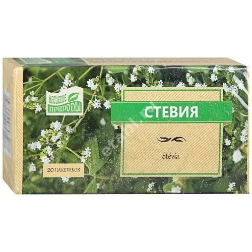 СТЕВИЯ ЛИСТЬЯ (фильтр-пак.) 2г N20 (Камелия-ЛТ, РФ)