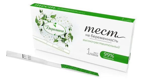 ТЕСТ НА БЕРЕМЕННОСТЬ Берегиня N1 (БЕРГУС, РФ)