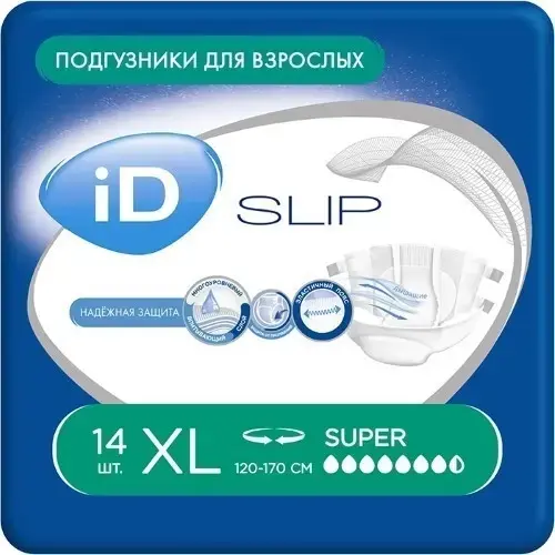 АЙДИ (ID) Slip подгузники д/взрослых Super (7.5кап.) р.XL 120-170см N14 (Онтэкс БВА , ФРАНЦИЯ)